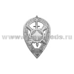 Значок мет. Специалист-робототехник (уровень 3) квалификационный знак МО РФ