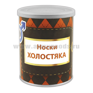 Сувенир Носки холостяка (носки в банке) цвет черный, разм. 27