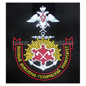 Футболка с вышивкой на груди ВИТУ (новая эмблема) черн.