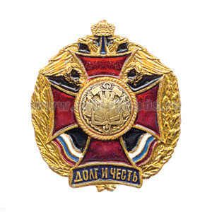 Значок мет. Инж. войска (серия ДиЧ (красн. крест в венке)