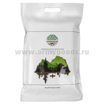 Рацион питания №1 в пакете (ИРП суточный на 3 приема пищи) срок годности до 05.2026