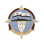 Значок мет. 1988 VI (ПЛ, флаг ВМФ СССР) гор.эм.