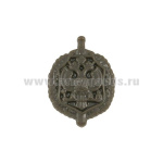 Эмбл. петл. пласт. ФСБ / ПС ФСБ защ.