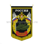 Вымпел пластизол. Россия Танковые войска