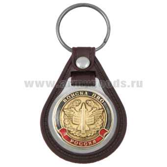 Брелок с эмблемой на виниловой подкладке Войска ПВО ст/обр