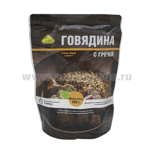 Консервы мясорастительные Говядина с гречей (250 г) (готовое блюдо в фольге) до 07.2025 и ранее