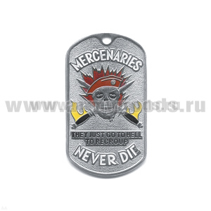 Жетон (нерж. ст., эмал.) Mercenaries never die (череп в крап. берете)
