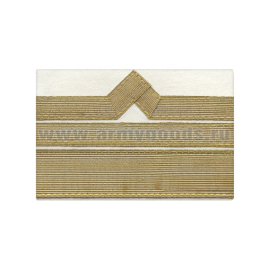 Нарукав. знак различ. Реч. фл. (галун на белую тужурку) 12 катег.