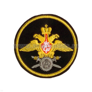 Шеврон вышит. Военные представительства МО (210 пр.) черный