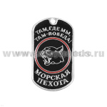 Жетон (нерж. ст., эмал.) МП (пантера на черном фоне)