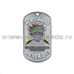 Жетон (нерж. ст., эмал.) Mercenaries never die (череп в зел. берете)