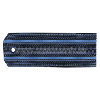 Погоны син. 2 голуб. пр. (на пластике)