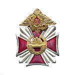 Значок мет. Танк. войска (серия Стальной крест)