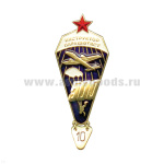Значок мет. Инстр.-парашютист 500 прыжков (с красн. звездой) хол. эм.