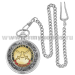 Часы карманные на цепочке Сухопутные войска