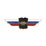 Значок мет. Должностной знак начальника академии войск связи (№95)
