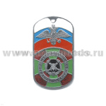 Жетон (нерж. ст., эмал.) ФПС (с эмбл.)