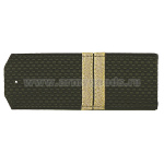 Погоны оливк. с нашитым металлиз. текстильным галуном (мл. сержант) на пластике