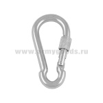 Карабин тактический спасательный с фиксатором (9 см) 