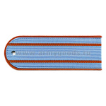 Погоны голуб. (оранж. кант) 2 оранж. пр. (МЧС руб.)