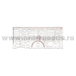 Линейка командирская морская