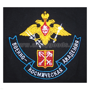 Футболка с вышивкой на груди Военно-космическая академия, черная