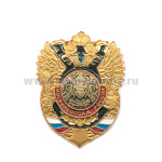 Значок мет. ПВ России (орел, крылья вверх, с эмбл.)
