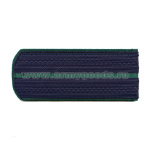 Погоны иссиня-черн. (зел. кант) 1 зел. пр. (ПС ФСБ кит.) р-р 12 см