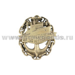 Значок мет. А/л "50 лет победы"