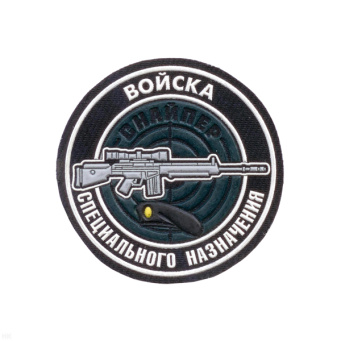 00000014938