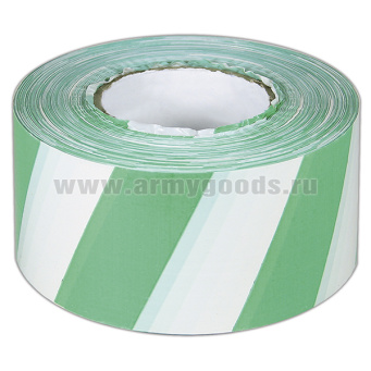 Лента оградительная бело-зеленая (длина 250 м, ширина 75 мм)