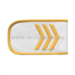 Погоны ГОРЭЛЕКТРОТРАНС вышит. шелком белые (3 лычки)