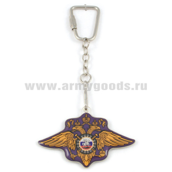 Брелок смола МВД