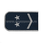 Погоны РЖД вышит. мет. серебр. синие (1 лычка 2 звезды)