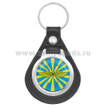 Брелок с эмблемой-смолой на виниловой подкладке ВКС (эмблема нов/обр)