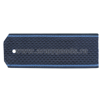 Погоны син. голуб. кант (на пластике)