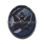 Шеврон вышит. Органы УИС (овал с орлом ФСИН) "кукла" серая