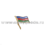 Значок мет. Флажок Кубанского казачества (с древком) на пимсе