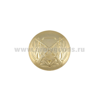 Пуговица 22 мм мет. Госохотнадзор зол.