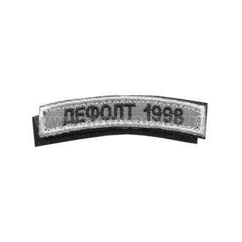 16390010