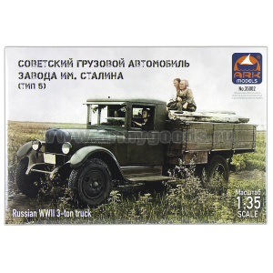 Игрушка-конструктор пластмассовая Советский грузовой автомобиль ЗиС-5 (сборная модель) 35002