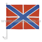 Флажок на автомобильном флагштоке ВМФ Гюйс