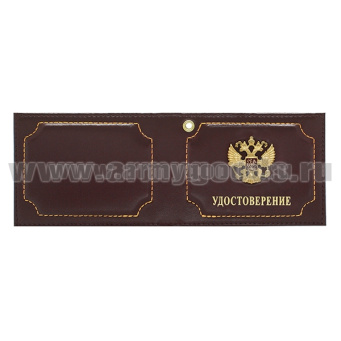00-00005998