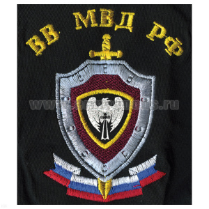 Футболка с вышивкой на груди ВВ МВД РФ (сокол) черн.