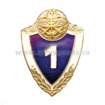 Значок мет. Классность неуст. ряд. сост. (щит) Связь 1 класс