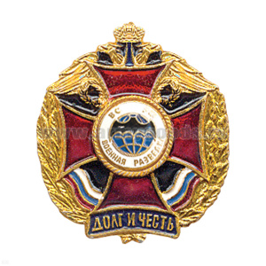 Значок мет. Воен. разв.(серия ДиЧ (красн. крест в венке)