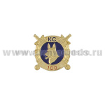 Значок мет. 100 лет КС (кругл., хол. эм.) на пимсе