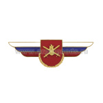 Значок мет. Должностной знак командира бригады и ей равного соединения (Сухопутные войска) (№19)