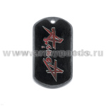 Жетон (нерж. ст., эмал.) Алиса