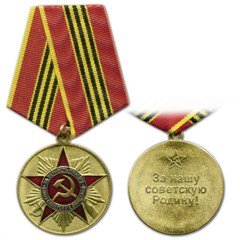 00000011766